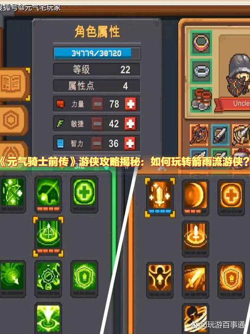 魔兽私服下载指南，轻松获取游戏乐趣