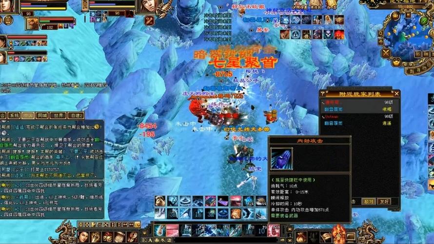 天龙八部私服发布平台汇总