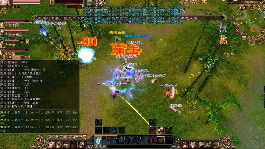 揭秘天龙八部私服,全新武侠冒险之旅等你开启