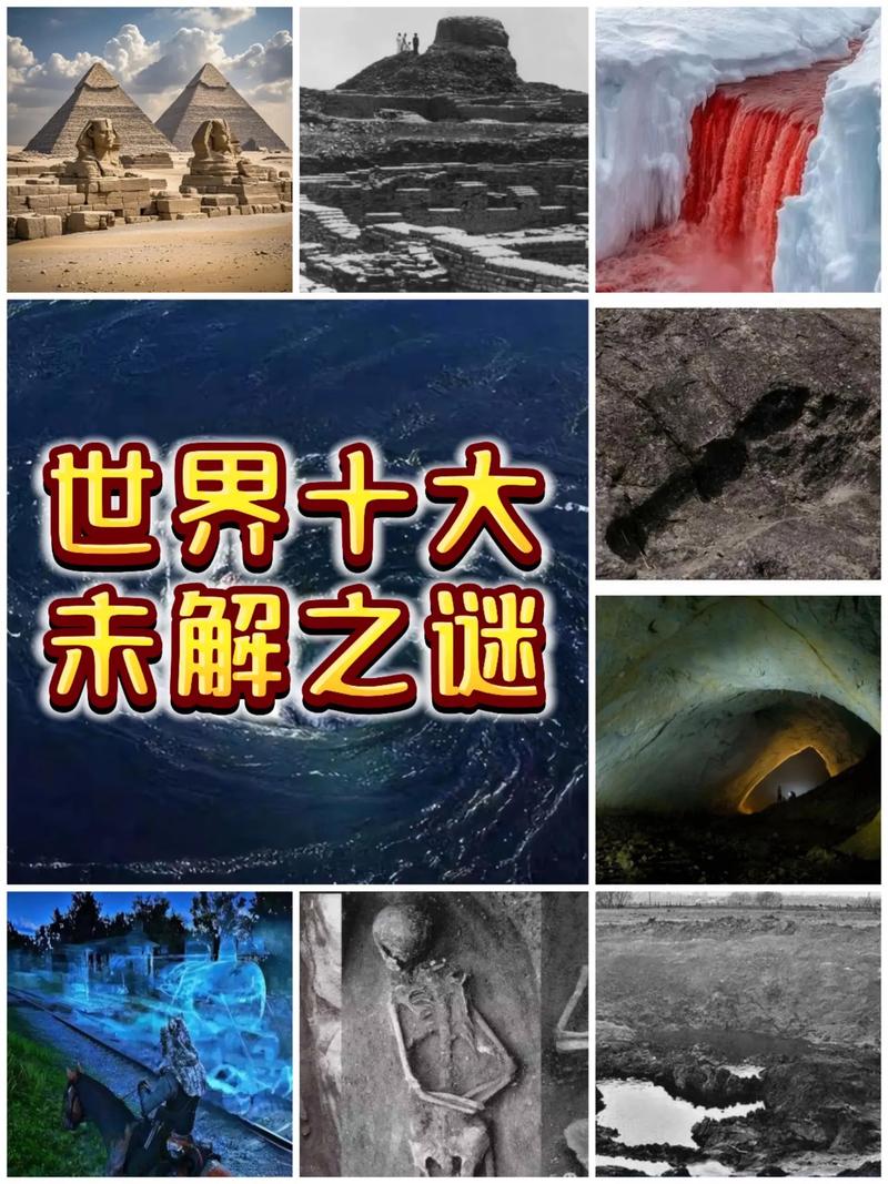 探索未知，揭开宇宙奥秘的旅程，在浩瀚无垠的宇宙中，隐藏着无数未解之谜。从黑洞到暗物质，从恒星的诞生到星系的演化，每一个角落都充满了令人惊叹的自然奇观。科学家们通过不懈的努力，利用先进的望远镜和探测器，逐渐揭开了这些神秘面纱背后的科学原理。本文将带您一起踏上这场奇妙的探索之旅，深入了解宇宙的奥秘。