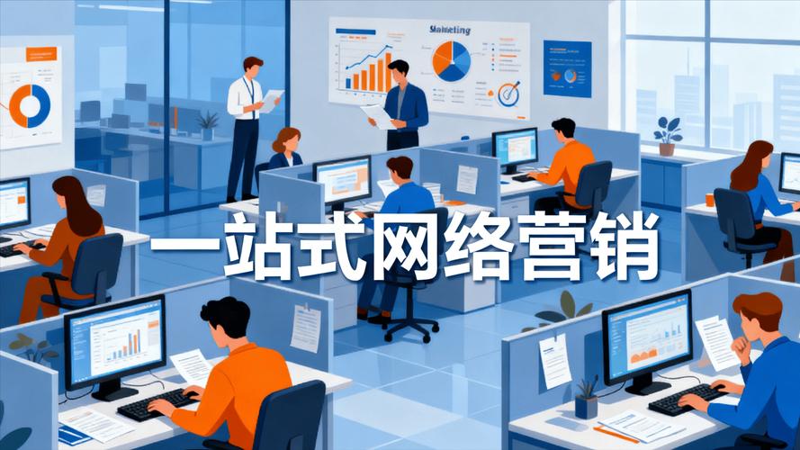 探索数字营销的奥秘，如何有效运用SEO和社交媒体策略提升品牌影响力