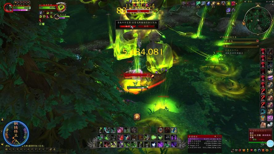 80级单刷版魔兽世界私服，重温经典副本挑战