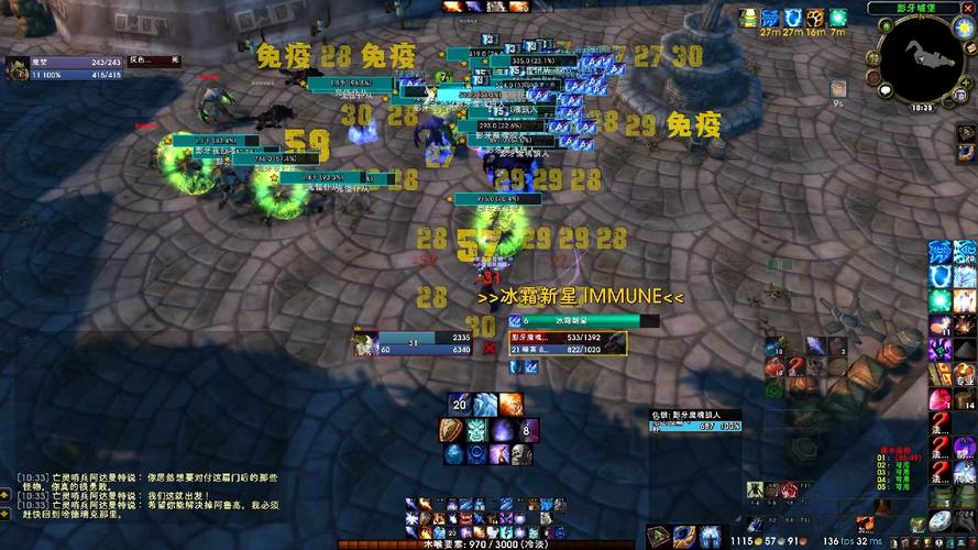 魔兽世界60怀旧版私服，重温经典游戏体验
