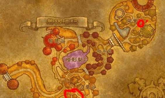 魔兽世界私服搭建完全指南
