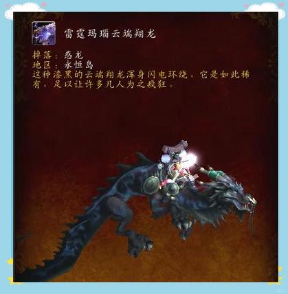 魔兽世界私服搭建完全指南