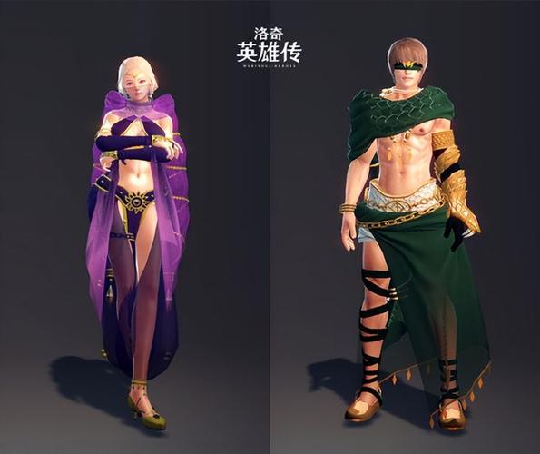魔兽世界私服玩家交流与下载中心