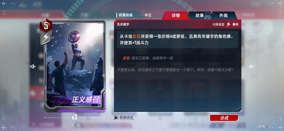 魔兽世界私服锁血外挂揭秘，危害与防范措施