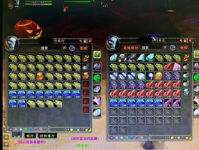 魔兽世界私服钓鱼脚本使用教程
