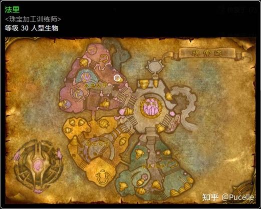 魔兽世界私服新手指南,如何使用新手盒子教程