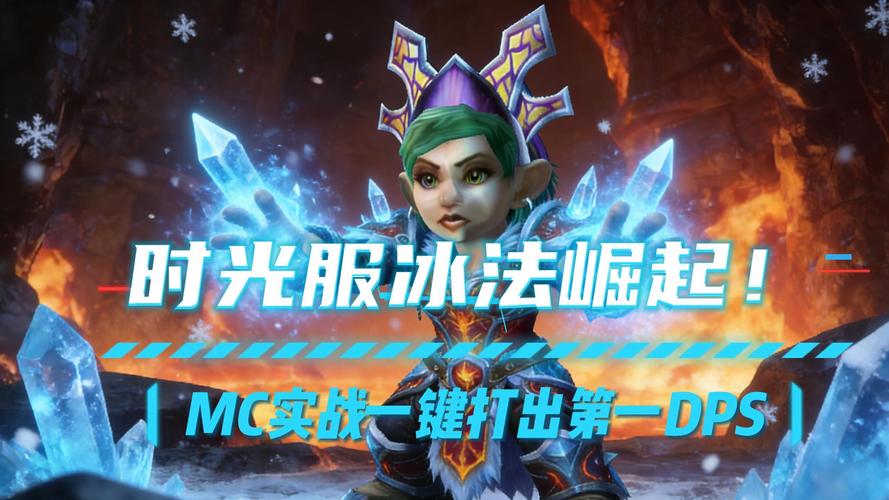 一键脱战宏，简化战斗操作，迅速脱离危机