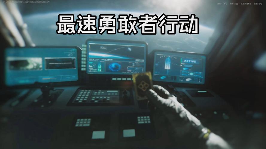 一键脱战宏,简化战斗操作,迅速脱离危机