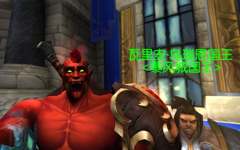 魔兽世界私服架设全攻略，从零开始搭建你的私人服务器