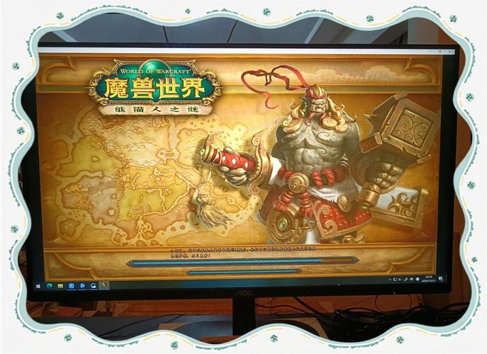 魔兽世界私服官网，开启你的奇幻冒险之旅