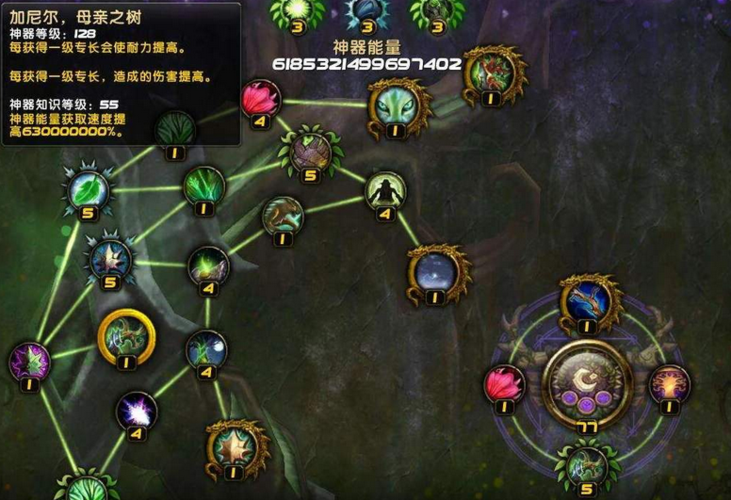 魔兽世界私服脚本编写基础教程