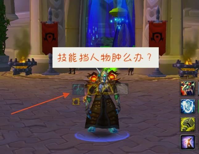 魔兽私服架设教程，零基础也能学会！