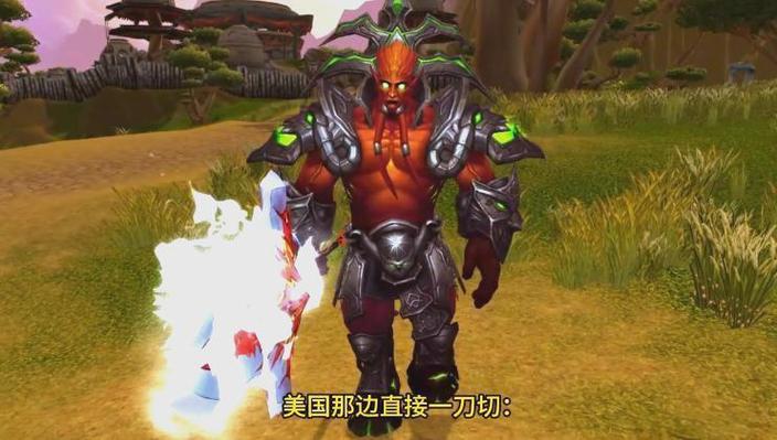 魔兽世界私服吧，玩家交流与游戏探索的奇幻社区