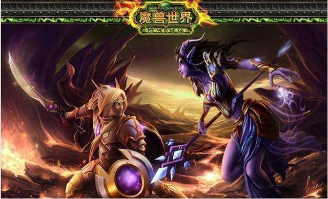 魔兽世界私服积分系统全面解析