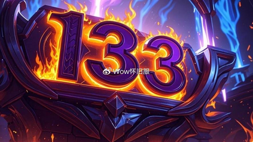 魔兽世界私服发布网，全面指南与最佳推荐