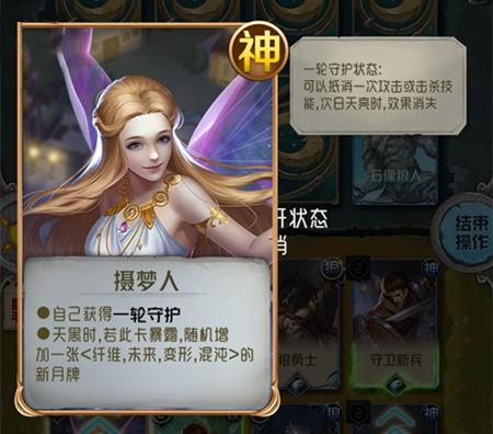 揭秘魔兽私服外挂，玩家如何应对与防范