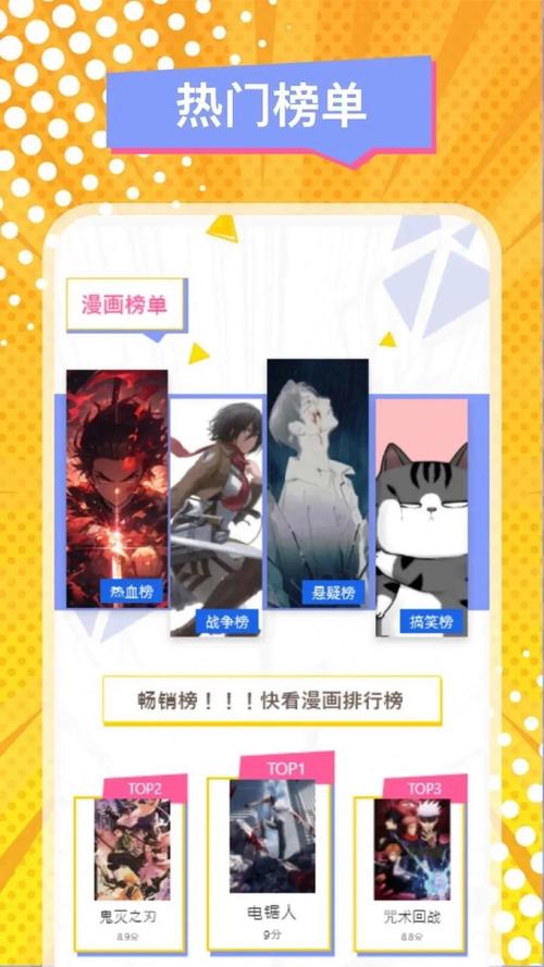 魔兽私服70级仿官方下载最新版