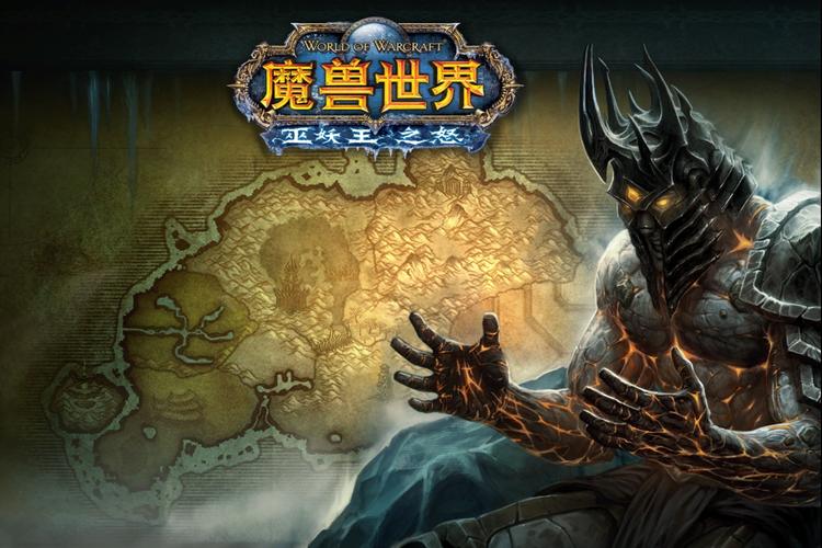 快速升级指南，魔兽私服中的高效刷级技巧