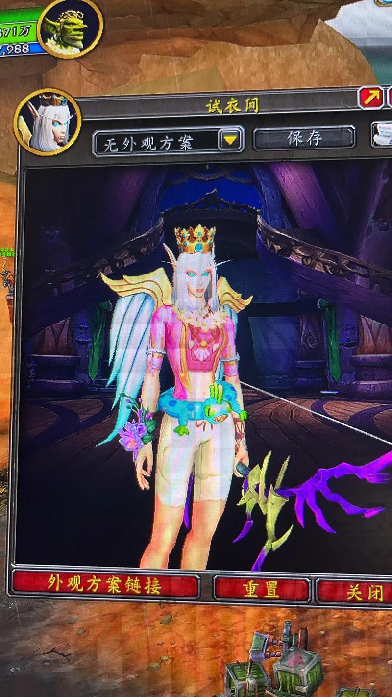 魔兽酒馆,私服新体验