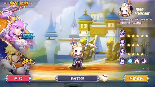 魔兽私服外网架设攻略