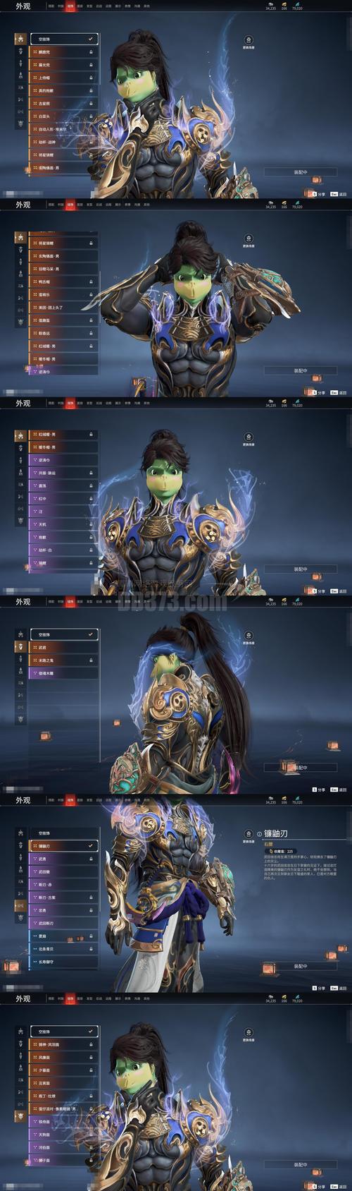 2023魔兽私服新纪元，探索无限可能！