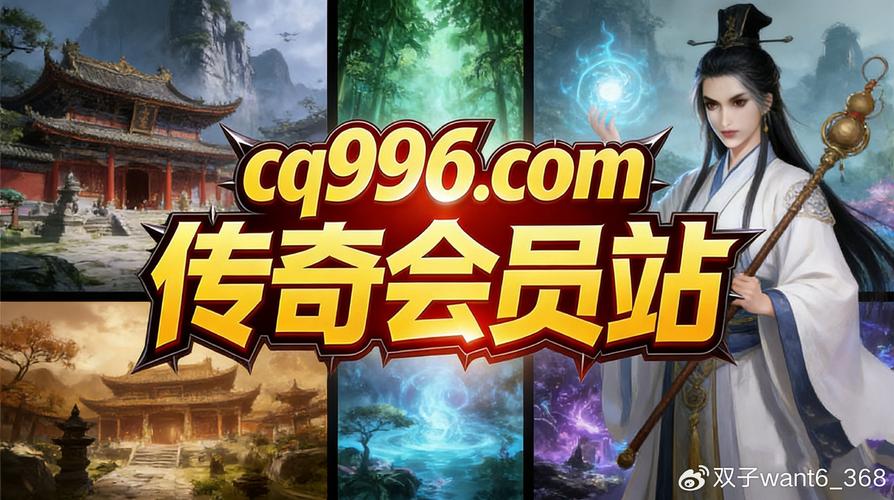 探索SF999魔兽世界SF发布网的奇幻之旅