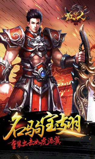 魔兽世界SF网站官网，探索私人服务器的奇幻世界