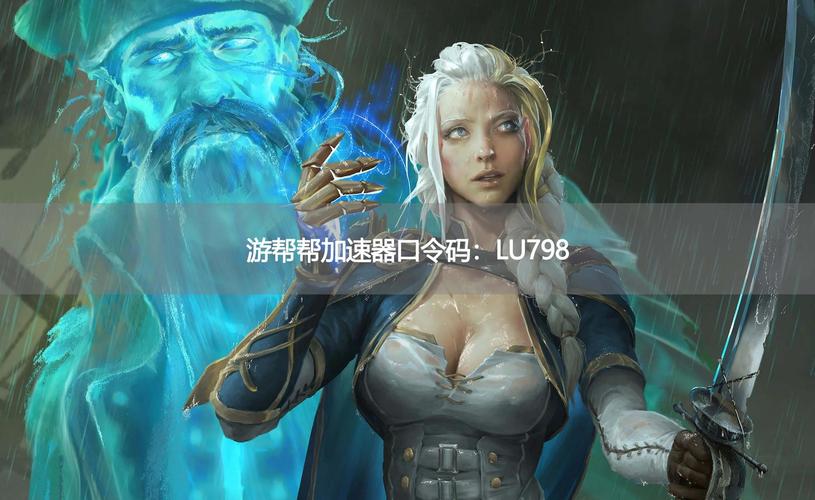 免费魔兽世界SF服务器，开启全新游戏冒险之旅