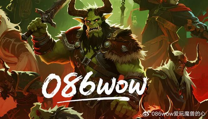 全新魔兽世界SF发布，玩家期待新体验