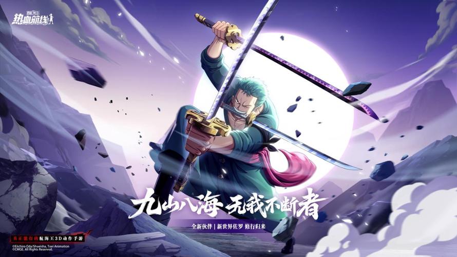 魔兽世界SF335，全新冒险，等你开启