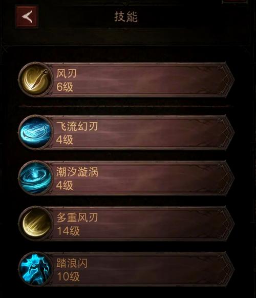 魔兽世界私服瞬移传送技巧揭秘