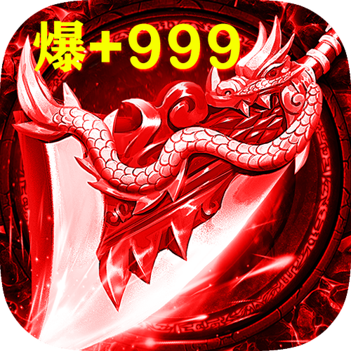 99魔兽世界sf论坛网站，探索与分享的终极平台