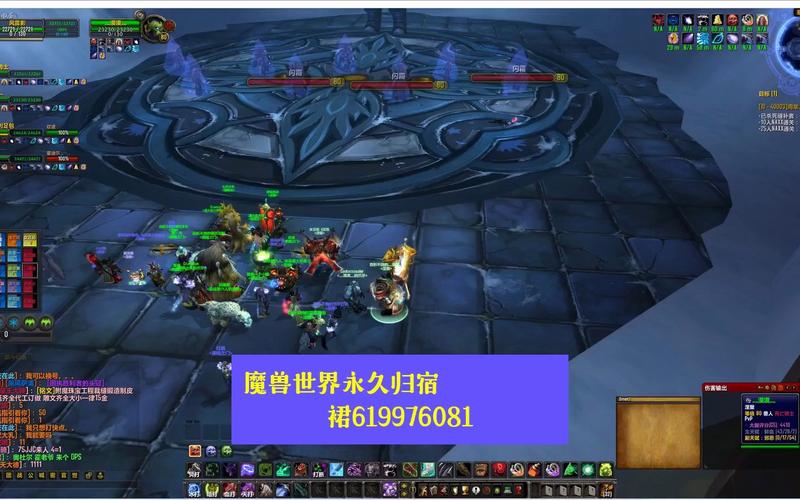 魔兽世界SF搭建成本解析