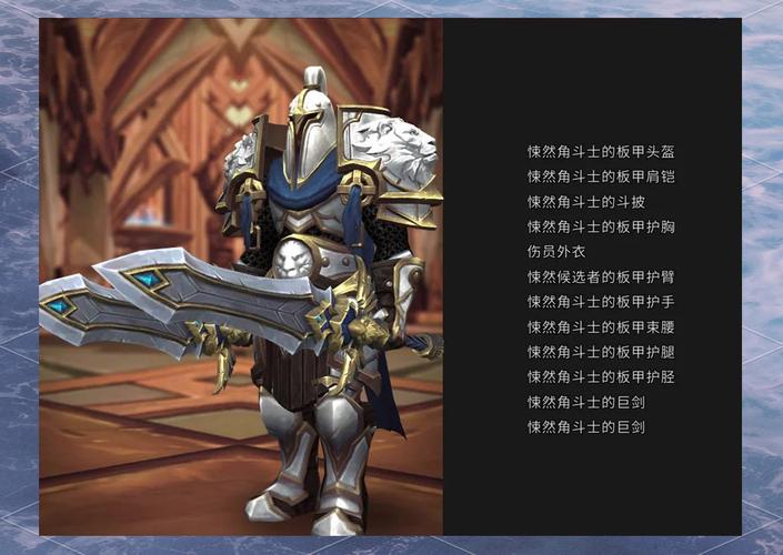 魔兽世界SF贴吧官网全解析，探索玩家社区的隐藏宝藏