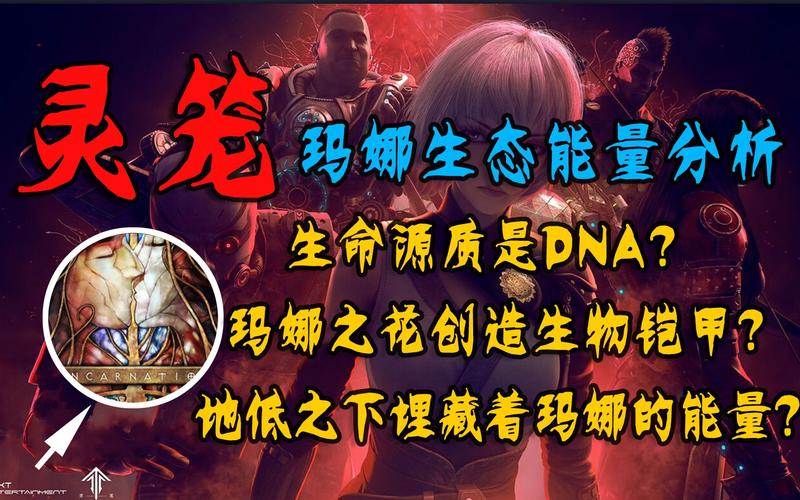 魔兽世界SF贴吧官网大揭秘！