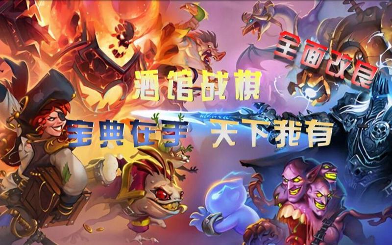 魔兽世界私服下载指南，手机端玩家的终极宝典