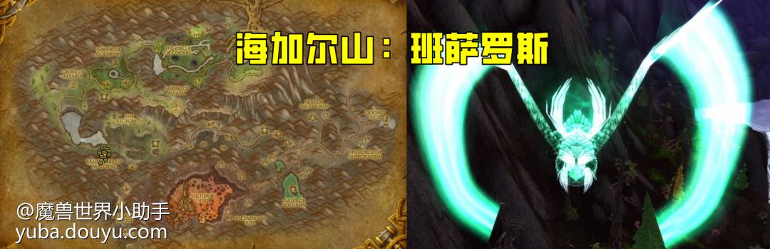 魔兽世界私服安装与配置指南
