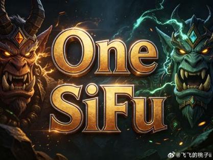 魔兽世界SF新服盛大开启！