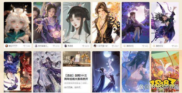 魔兽世界SF辅助使用指南