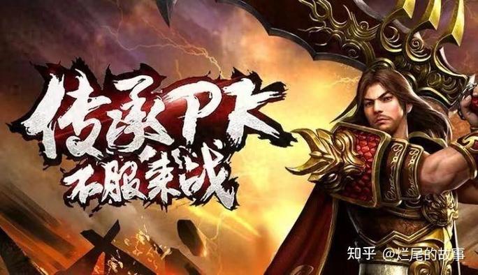 魔兽SF技能无CD，畅享无限连招快感