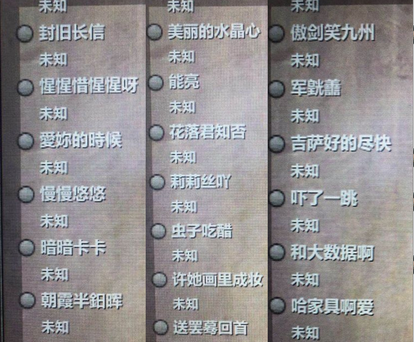 魔兽SF脚本使用指南，实现无限刷副本的技巧