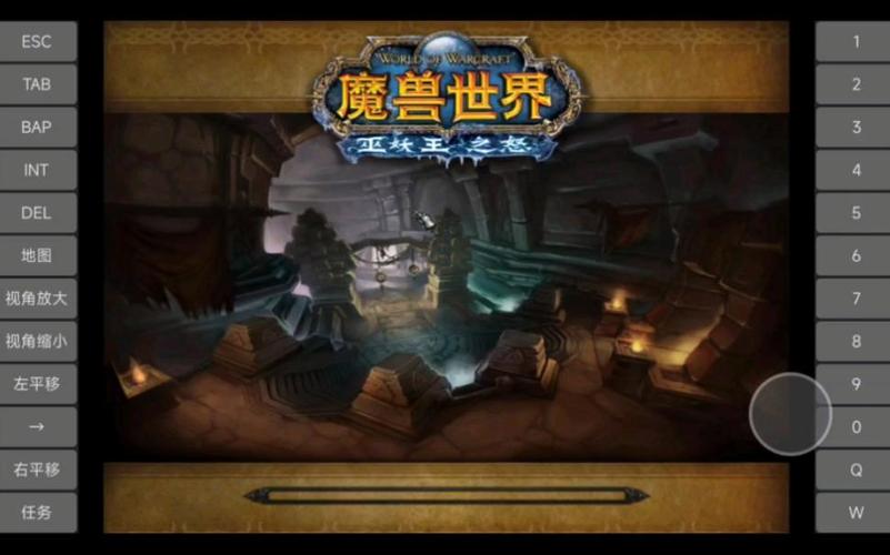 魔兽SF复制任务物品位置指南