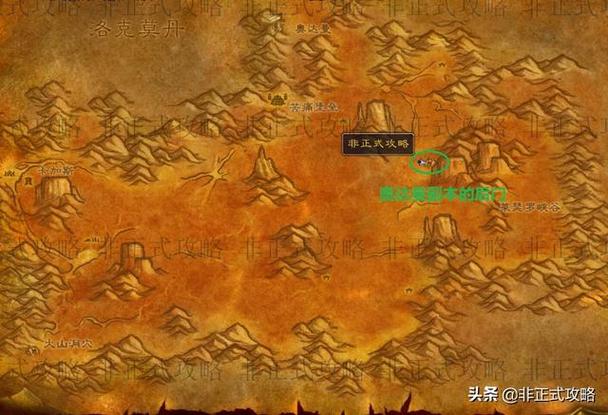 魔兽SF脚本刷副本攻略