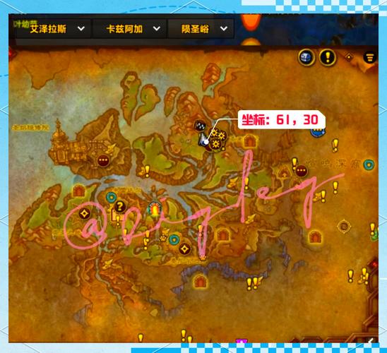 魔兽SF复制任务物品位置解析