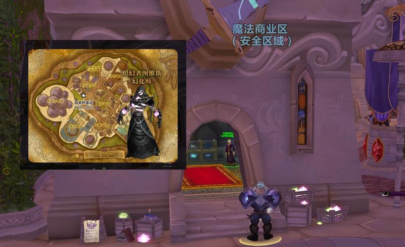 魔兽SF架设全攻略,轻松打造专属游戏世界