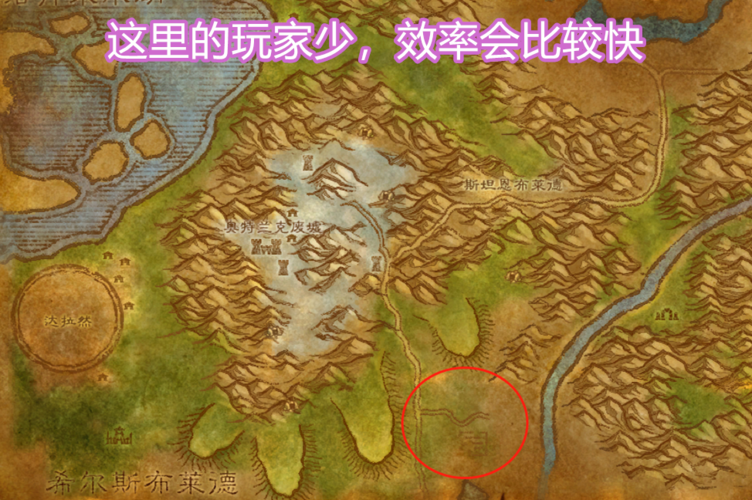 魔兽世界私服下载平台全解析