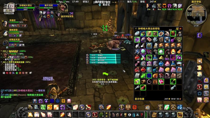 魔兽世界60怀旧版，重温经典，一秒启程